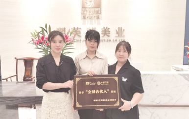 恭喜湖北省襄陽市李女士、江女士成功簽約翌芙萊