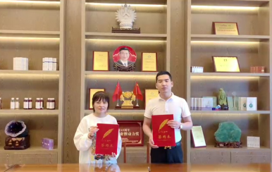 恭喜陜西安康市云女士成功簽約翌芙萊美業(yè)集團。