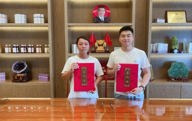 恭喜云南西雙版納勐?？h雷女士成功簽約翌芙萊