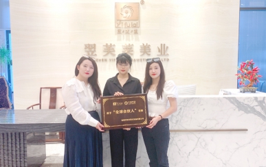 恭喜河北省張家口市 李女士、高女士成功簽約翌芙萊