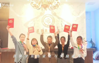 恭喜202106期優(yōu)秀學(xué)員結(jié)業(yè)啦！