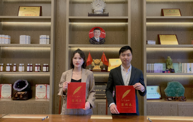 恭喜山東省煙臺市任小姐成功簽約翌芙萊加盟店，成為翌芙萊美麗傳播天使