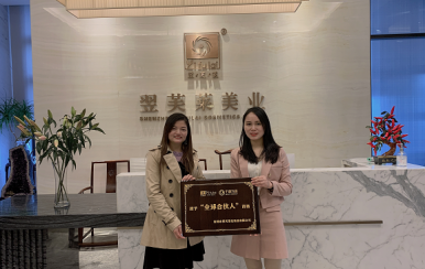 恭喜唐女士成功加入翌芙萊大家庭，成為翌芙萊美業(yè)的傳播天使。