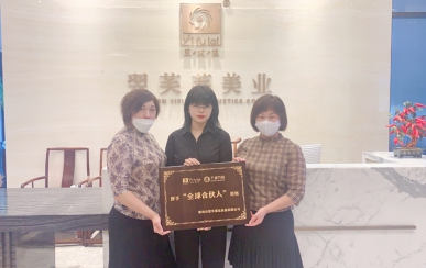恭喜北京市順義區(qū)史女士、王女士成功簽約翌芙萊