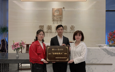 恭喜湖南衡陽市羅氏姐妹花成功簽約翌芙萊。