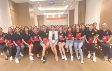 開啟阿里巴巴財(cái)富之門 翌芙萊四大系統(tǒng)賦能會（深圳站）