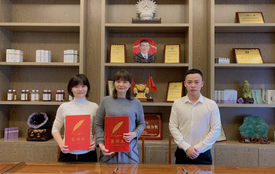 恭喜湖南長沙岳麓區(qū)丁氏姐妹成功簽約翌芙萊加盟店。
