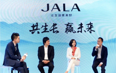 美容院連鎖加盟已成主流趨勢！