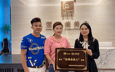 恭喜廣東省湛江市吳女士夫婦成功簽約翌芙萊！