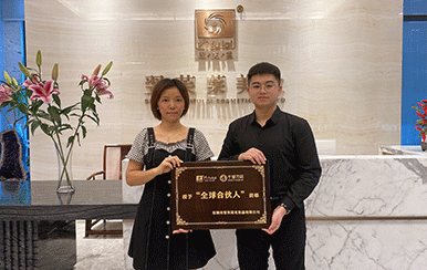 恭喜廣東省肇慶市梁女士成功簽約翌芙萊！